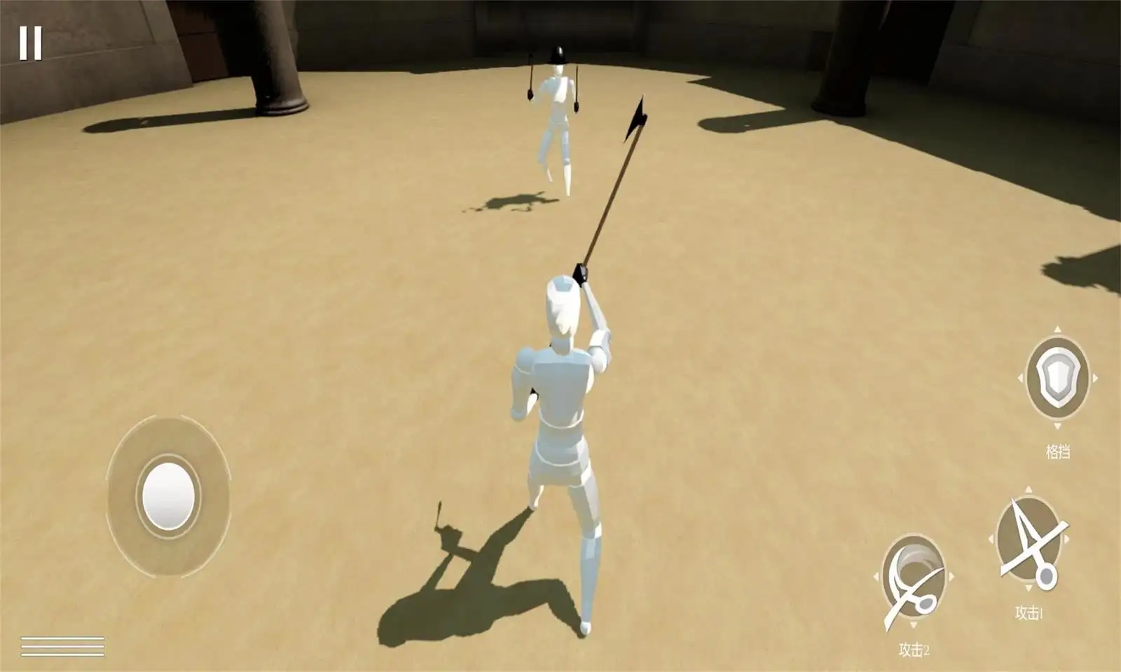 蠢蠢角斗士中文版截图3