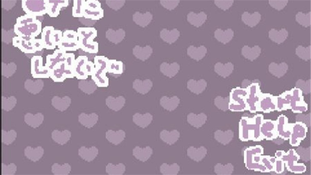 不要打扰娜娜睡觉汉化版截图2