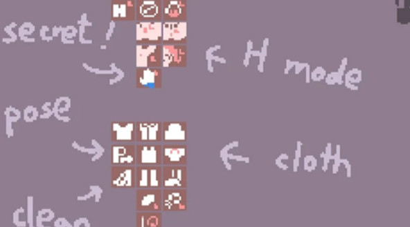 不要打扰娜娜睡觉