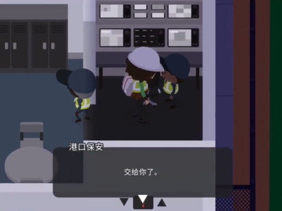 游侠网5