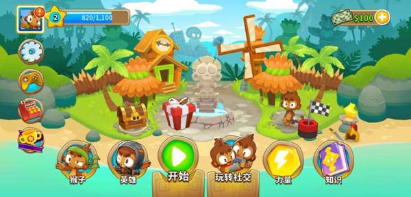 气球塔防6国际服截图1