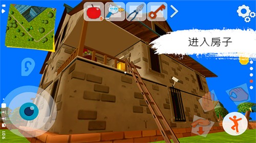 黑暗之谜1截图1