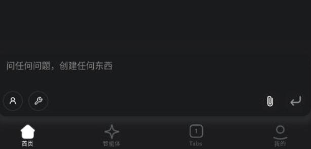 genspark超级智能体