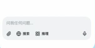 monica人工智能
