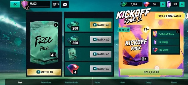 终极足球经理26