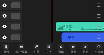 沙沙动画app官方版