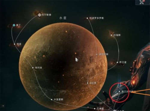 星际战甲国际服手游镀层MOD怎么获得3