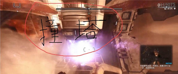 蝠力使怎么打配图2