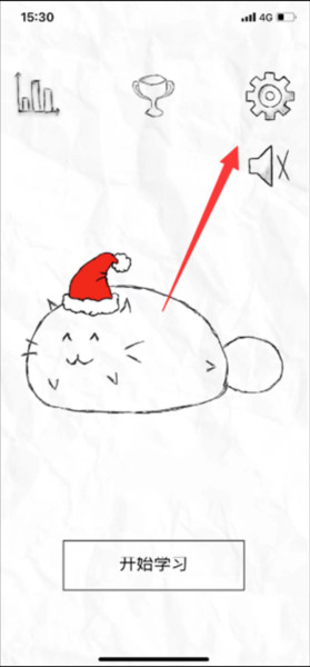 fatty cat图片