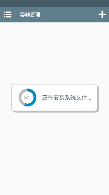 约翰的农场手机版