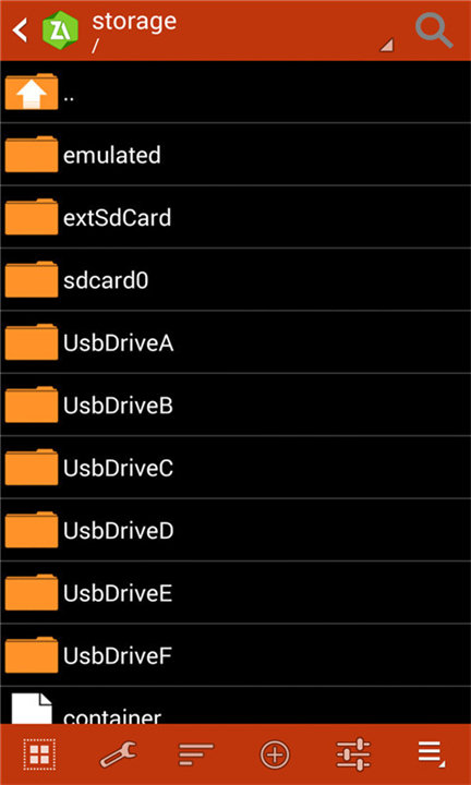 ZArchiver旧版本截图1
