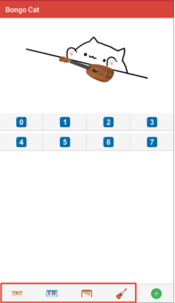 bongocat桌宠手机版