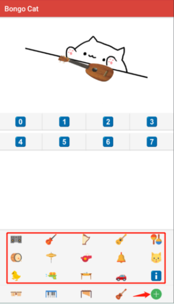 bongocat桌宠手机版