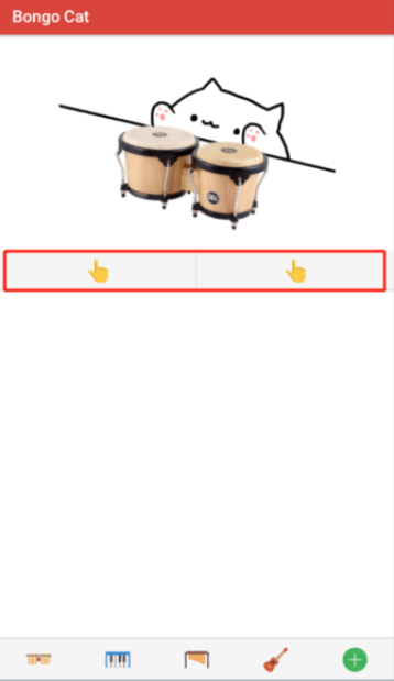 bongocat桌宠手机版