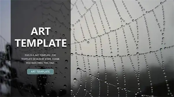 爱做ppt一键生成