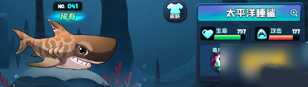 战力排行配图1