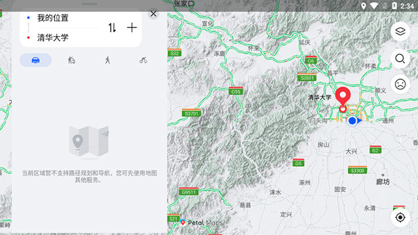petal maps路线查看教程