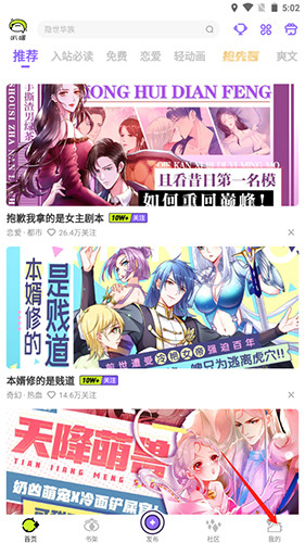 叭嗒1