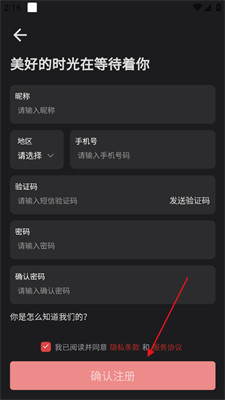 课优空间图片6