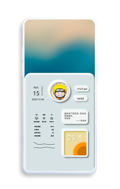 kwgt插件安卓版截图4