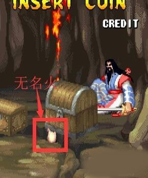 三国战纪风云再起单机版