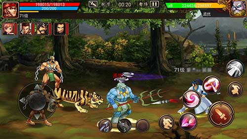 三国战纪风云再起单机版