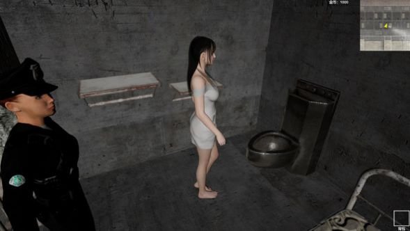狱中少女汉化版截图3