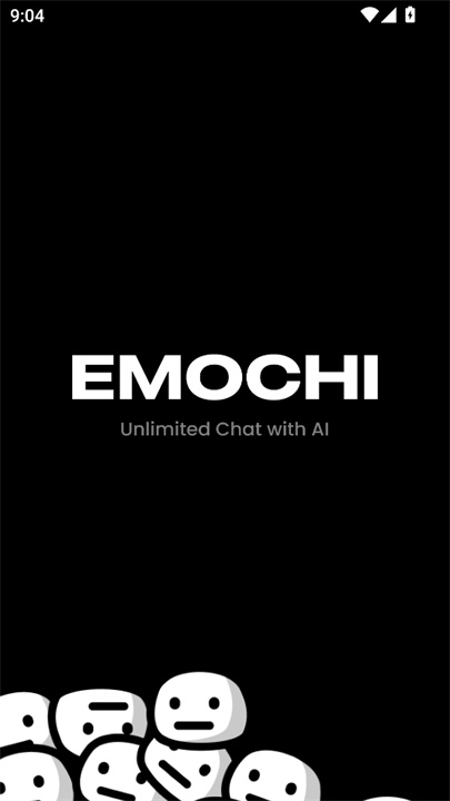 emochi ai聊天软件截图1