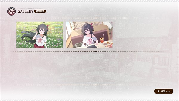 新手玩法介绍6