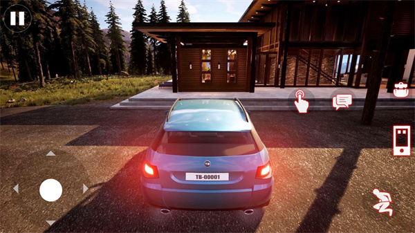 房东模拟2恋爱模拟截图2