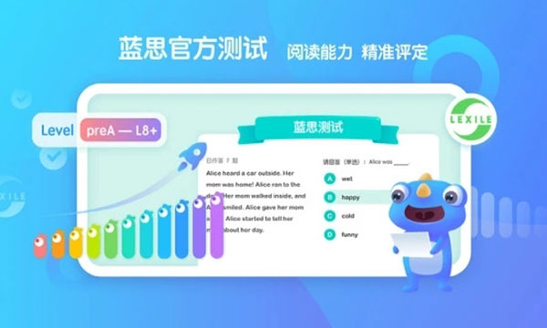 小书童电子书截图3
