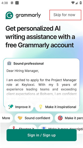 grammarly语法检测系统