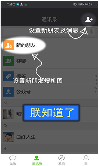 刷圈兔刷圈神器余额生成器
