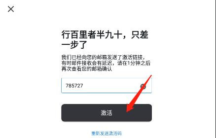 美家达人