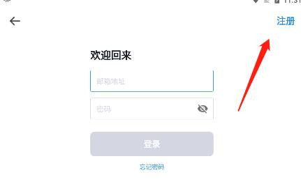美家达人