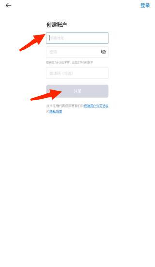美家达人12