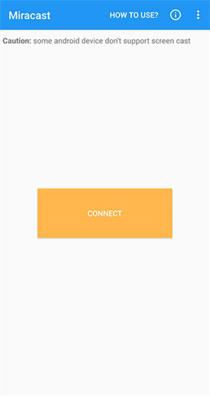 miracast投屏截图5