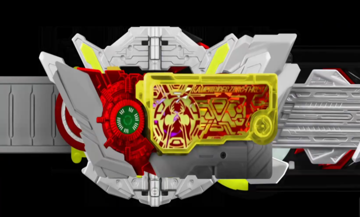 假面骑士变身腰带模拟器豪华版截图1