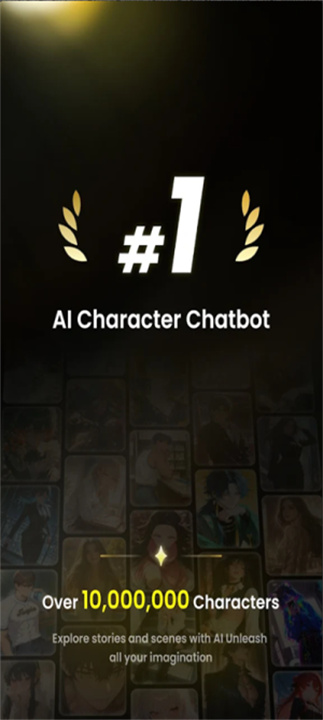 emochi ai安卓版截图4