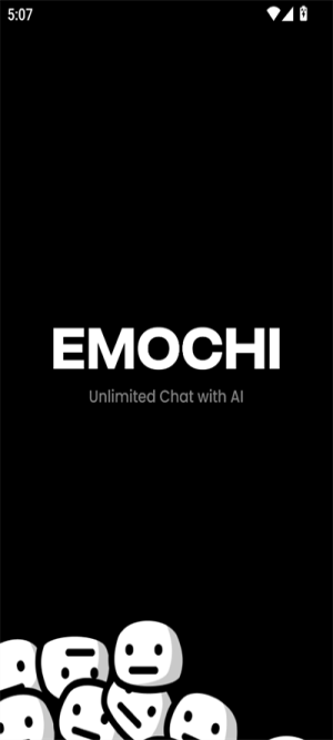 emochi ai安卓版截图2
