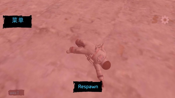 马桶人太空沙盒模组版图片7