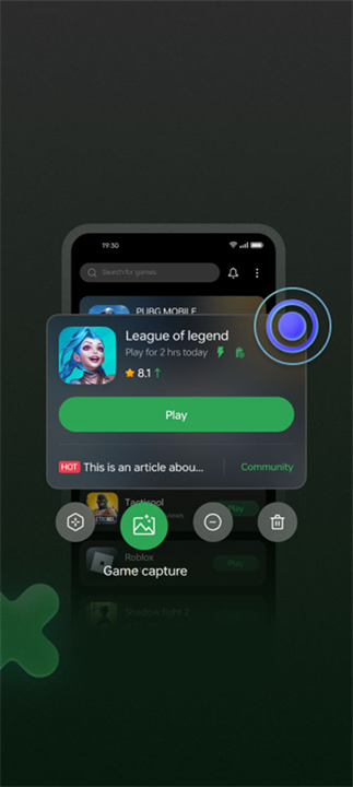 OPPO游戏助手截图2