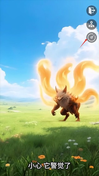 糟糕我被女忍包围了