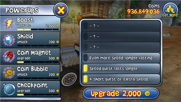 沙滩车闪电战中文版