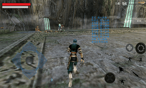 流星蝴蝶剑手机单机版截图1