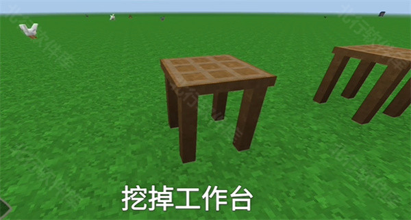 生存战争2.4