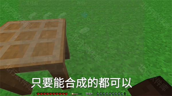 生存战争2.4