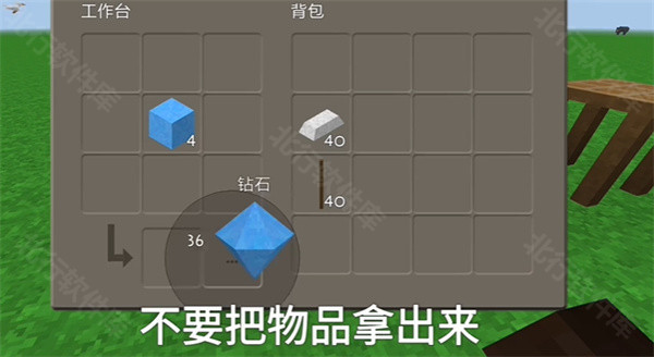 生存战争2.4