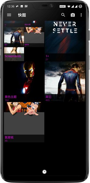 快图浏览quickpic截图1