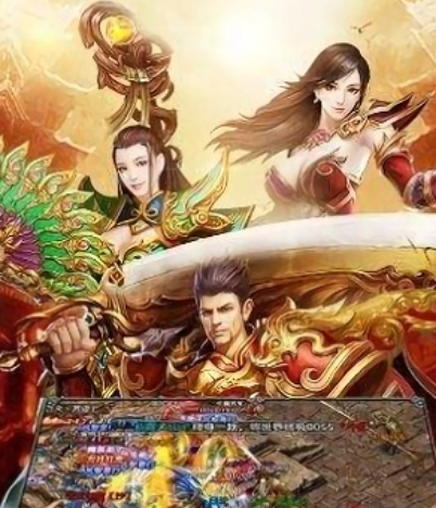 逐鹿传奇